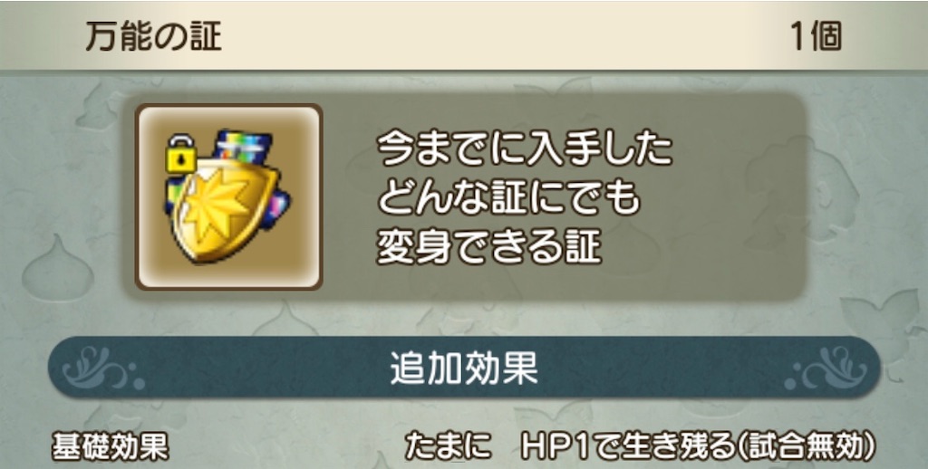 f:id:neithia:20200426051017j:image f:id:neithia:20200426051017j:image