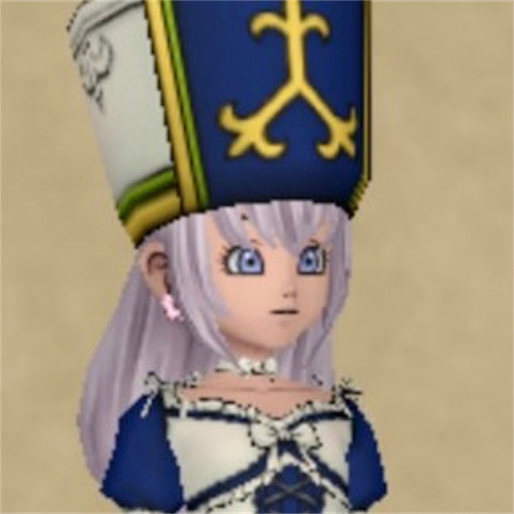 f:id:neithia:20200426152819j:image