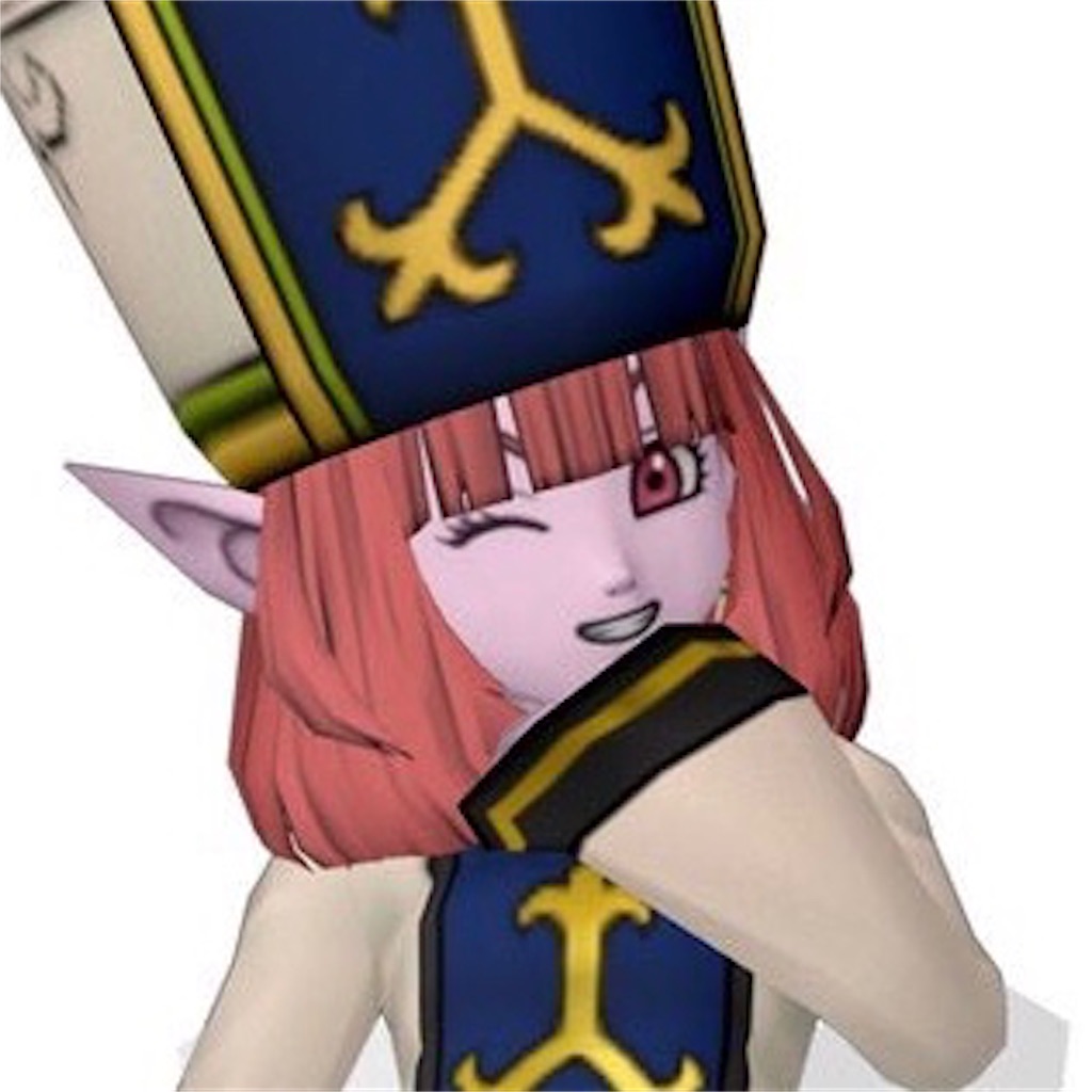 f:id:neithia:20200427021918j:image