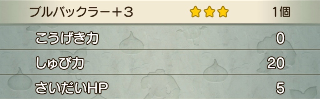 f:id:neithia:20200616233032j:plain