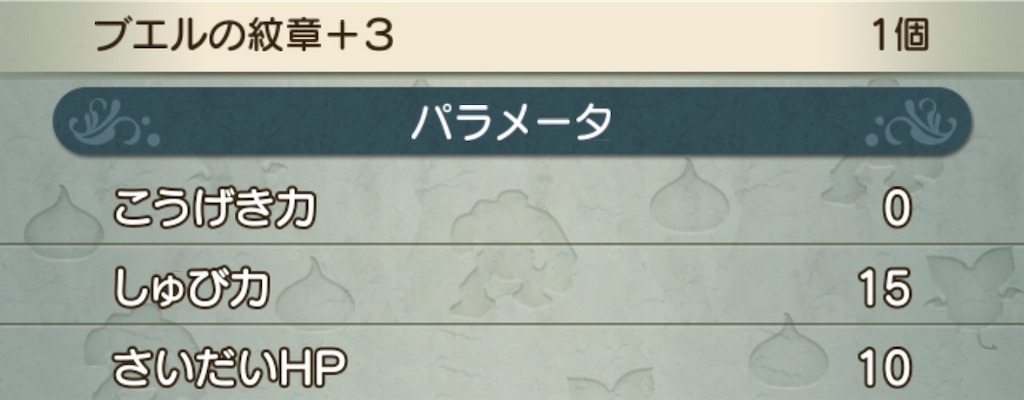 f:id:neithia:20200616233045j:plain