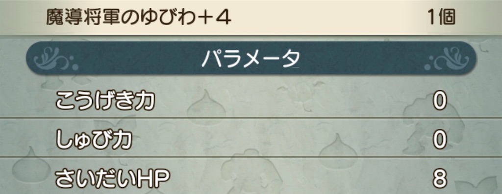 f:id:neithia:20200616233121j:plain