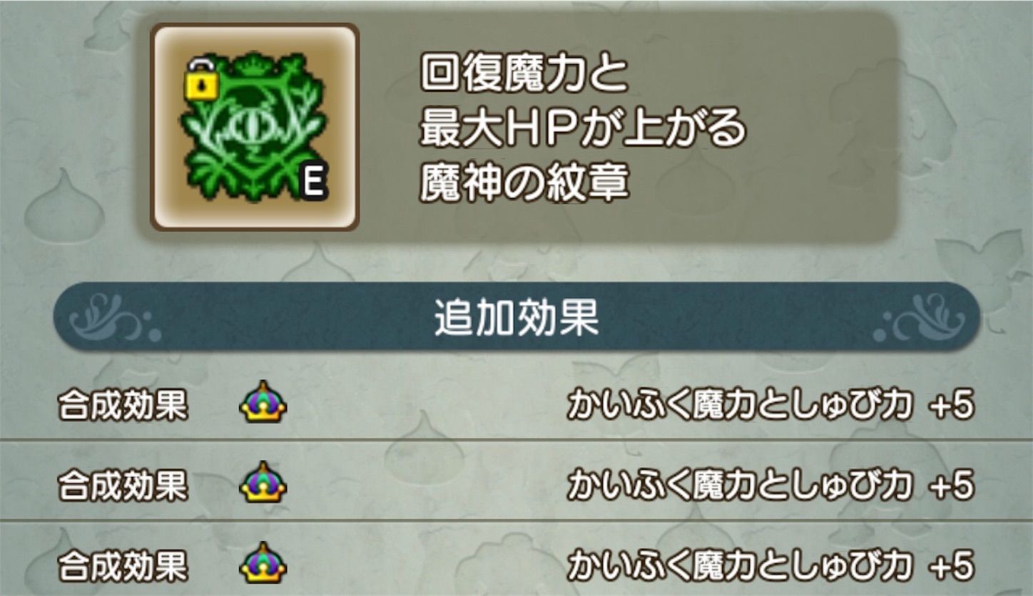 f:id:neithia:20200618001837j:plain