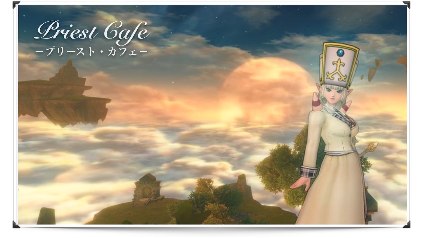 f:id:neithia:20200922150110j:plain