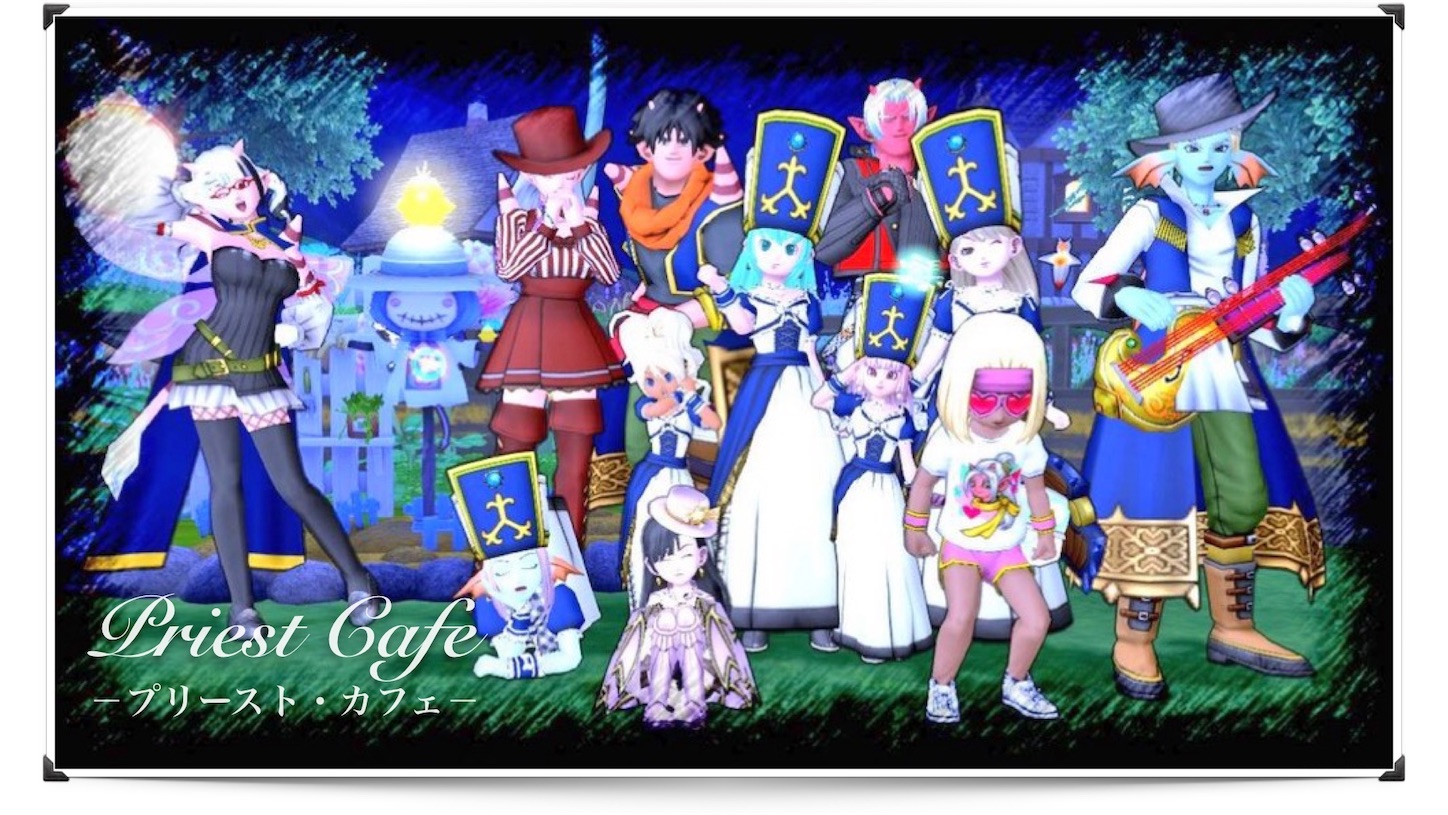 f:id:neithia:20200922150515j:plain