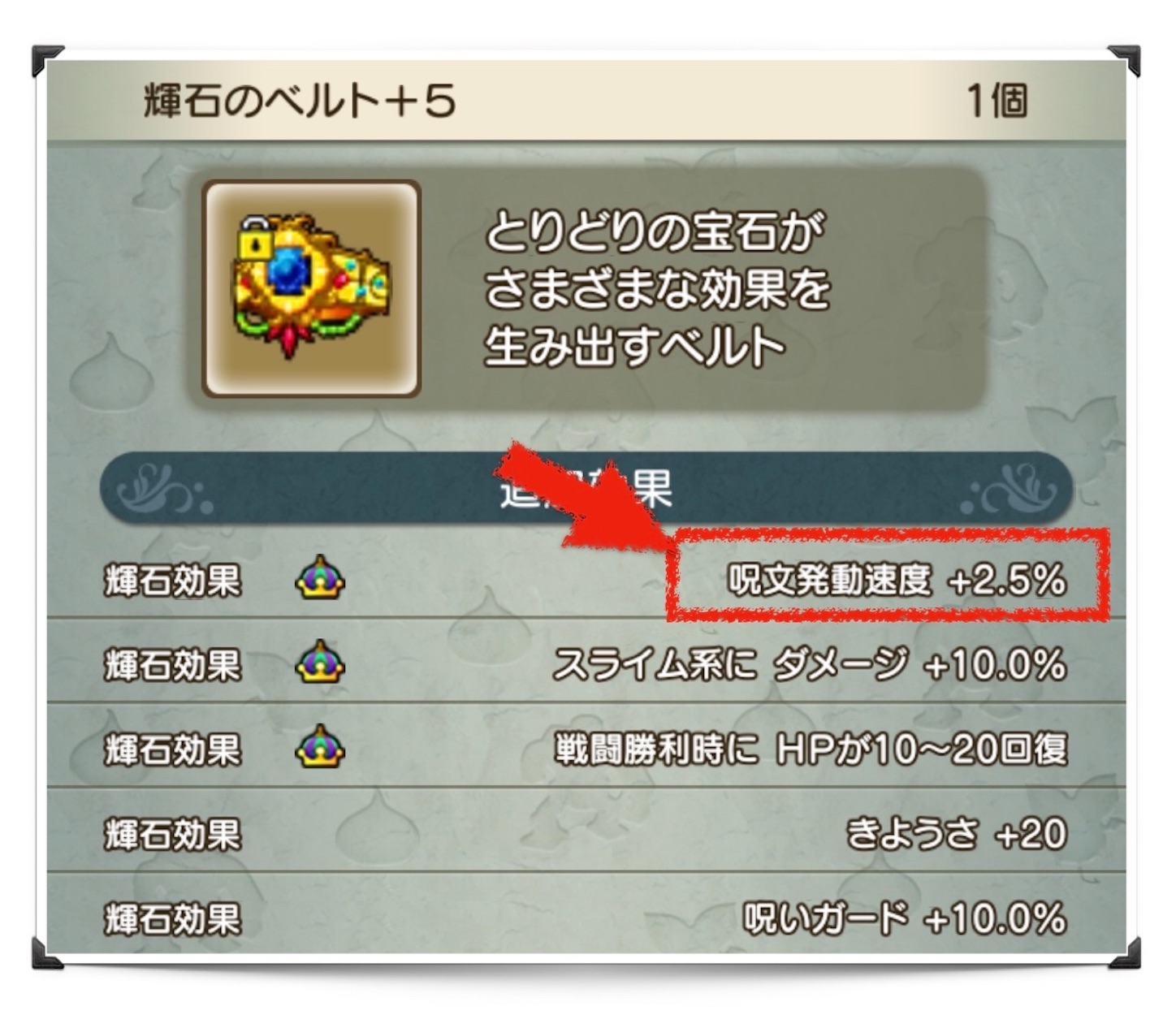 f:id:neithia:20200922180616j:plain