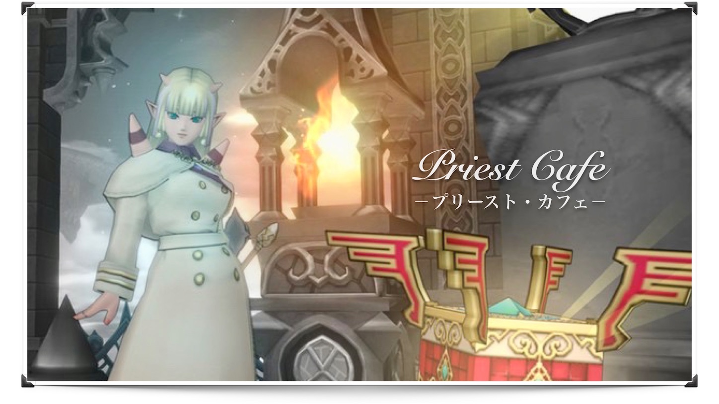 f:id:neithia:20201008224621j:plain