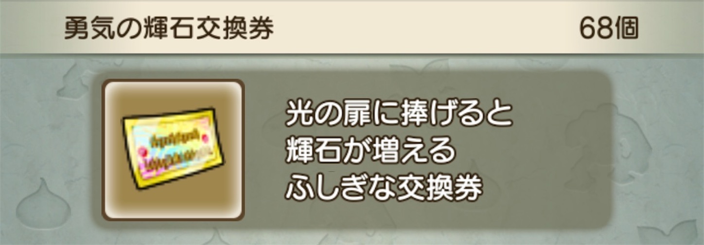 f:id:neithia:20201008225135j:plain f:id:neithia:20201008225135j:plain