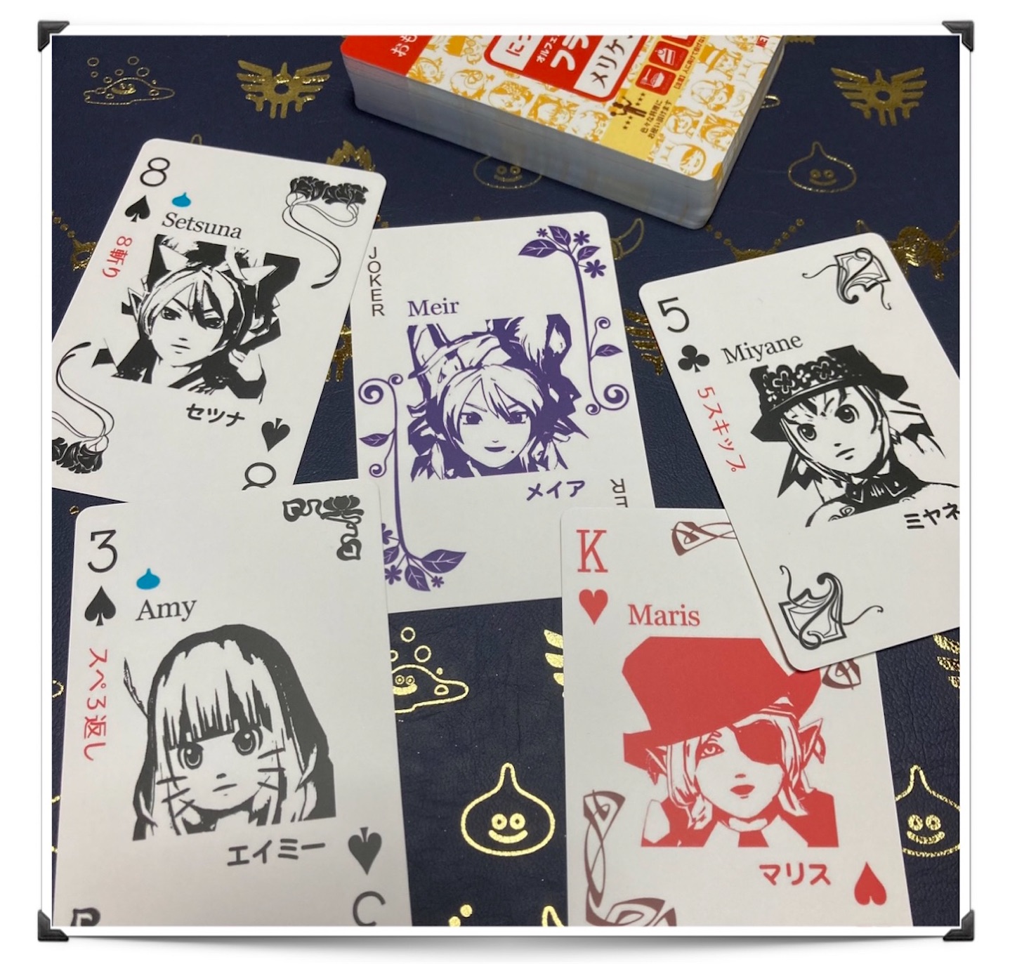 f:id:neithia:20210218145035j:plain