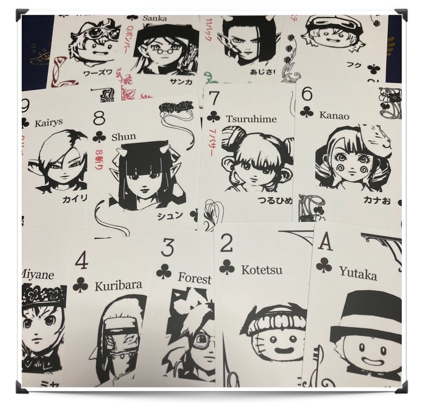 f:id:neithia:20210218145044j:plain