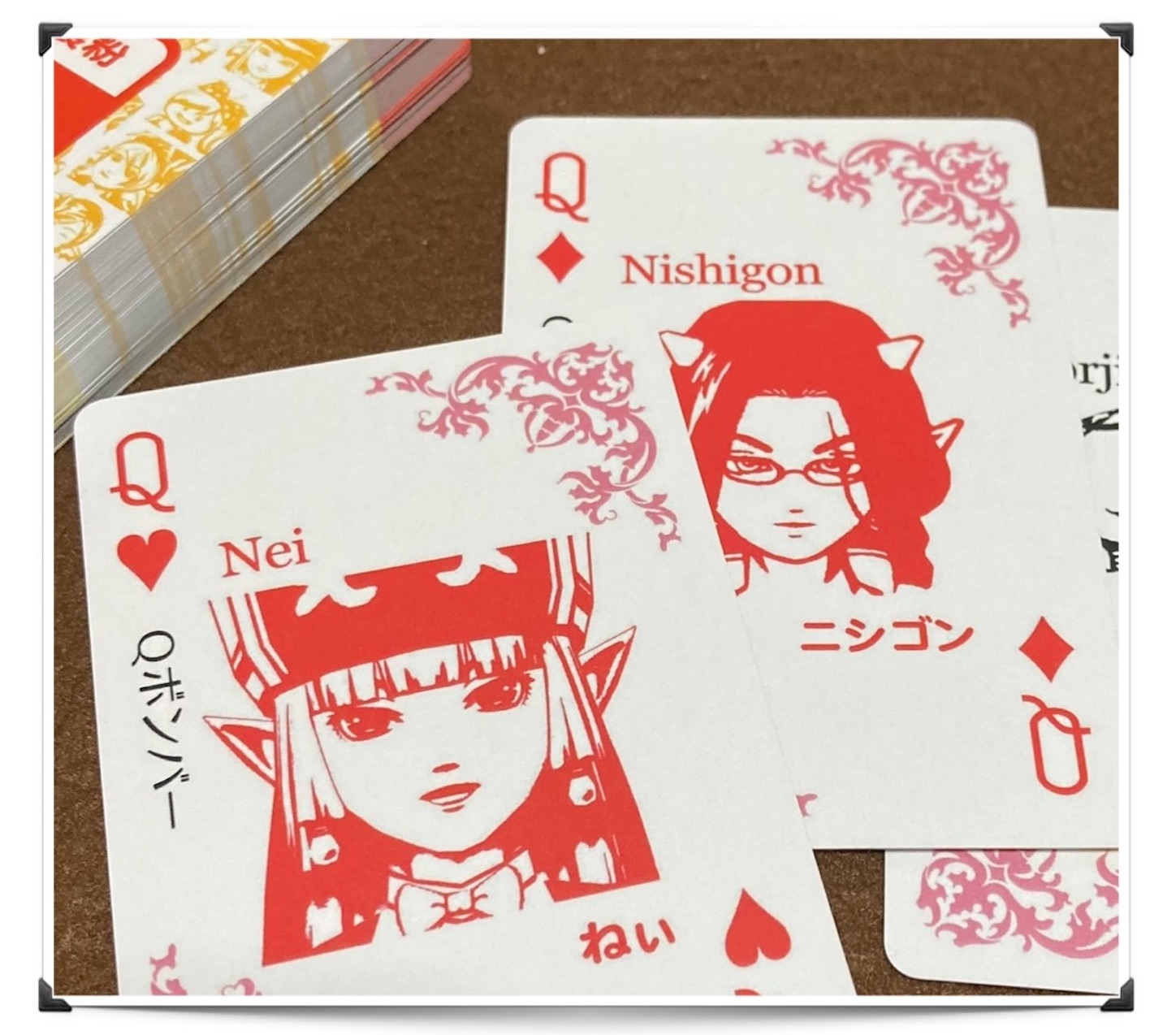 f:id:neithia:20210218145812j:plain