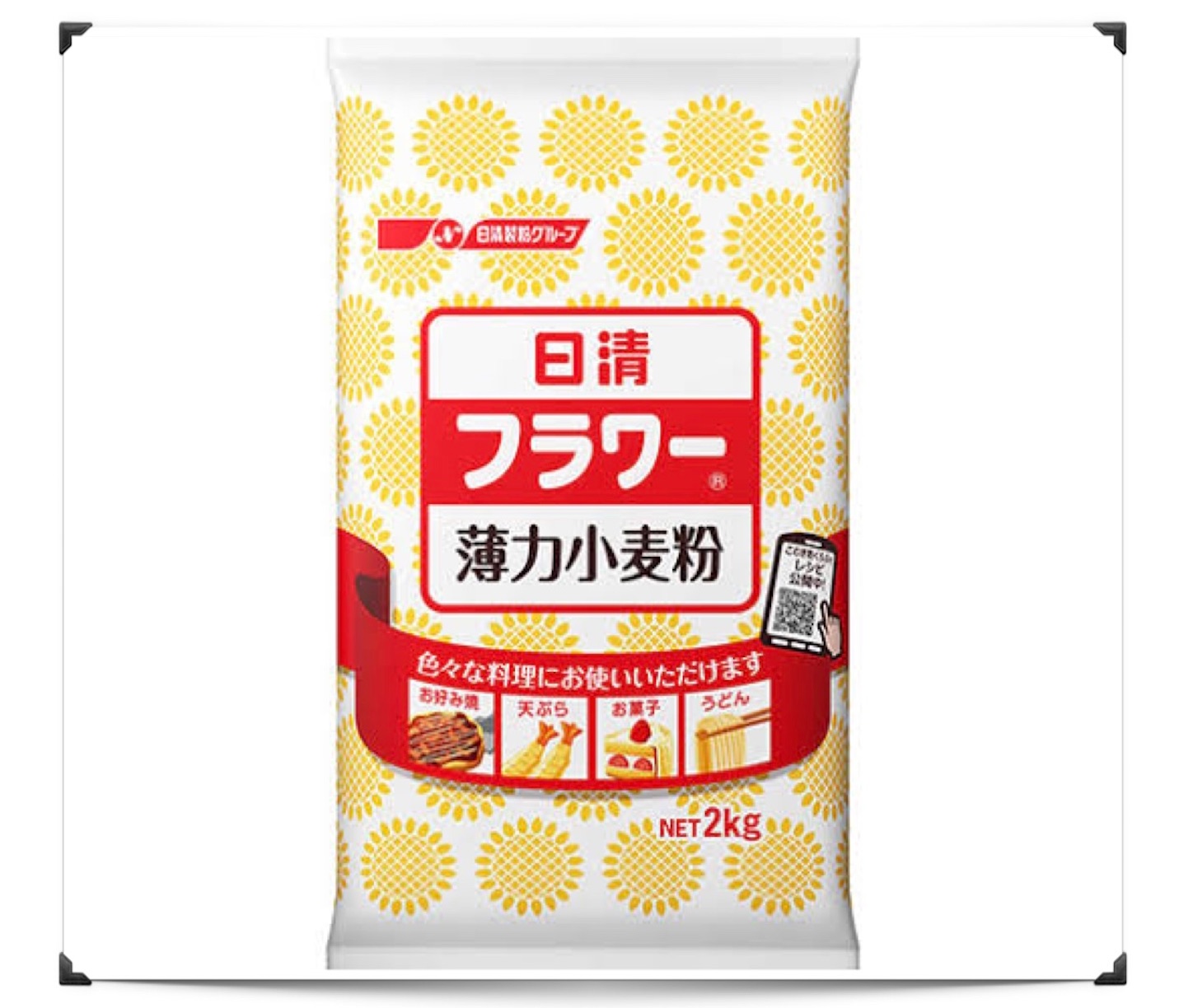 f:id:neithia:20210218154409j:plain