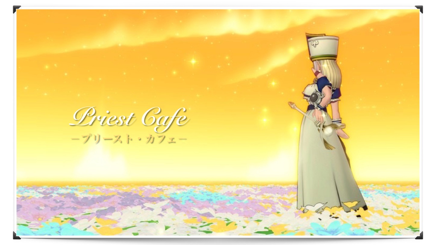 f:id:neithia:20210404142610j:plain