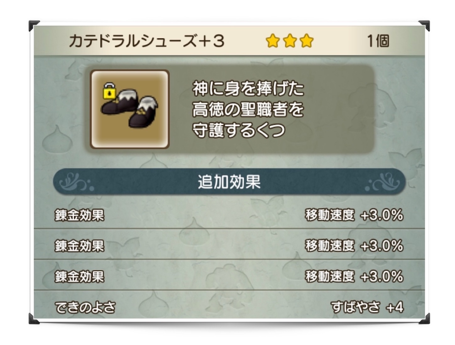 f:id:neithia:20210404161008j:plain