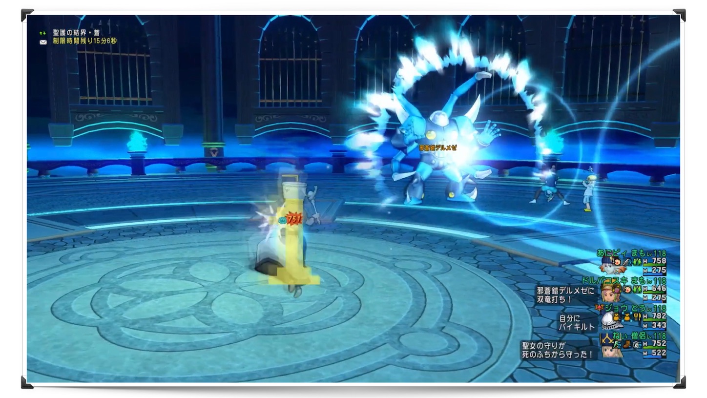 f:id:neithia:20210418042342j:plain