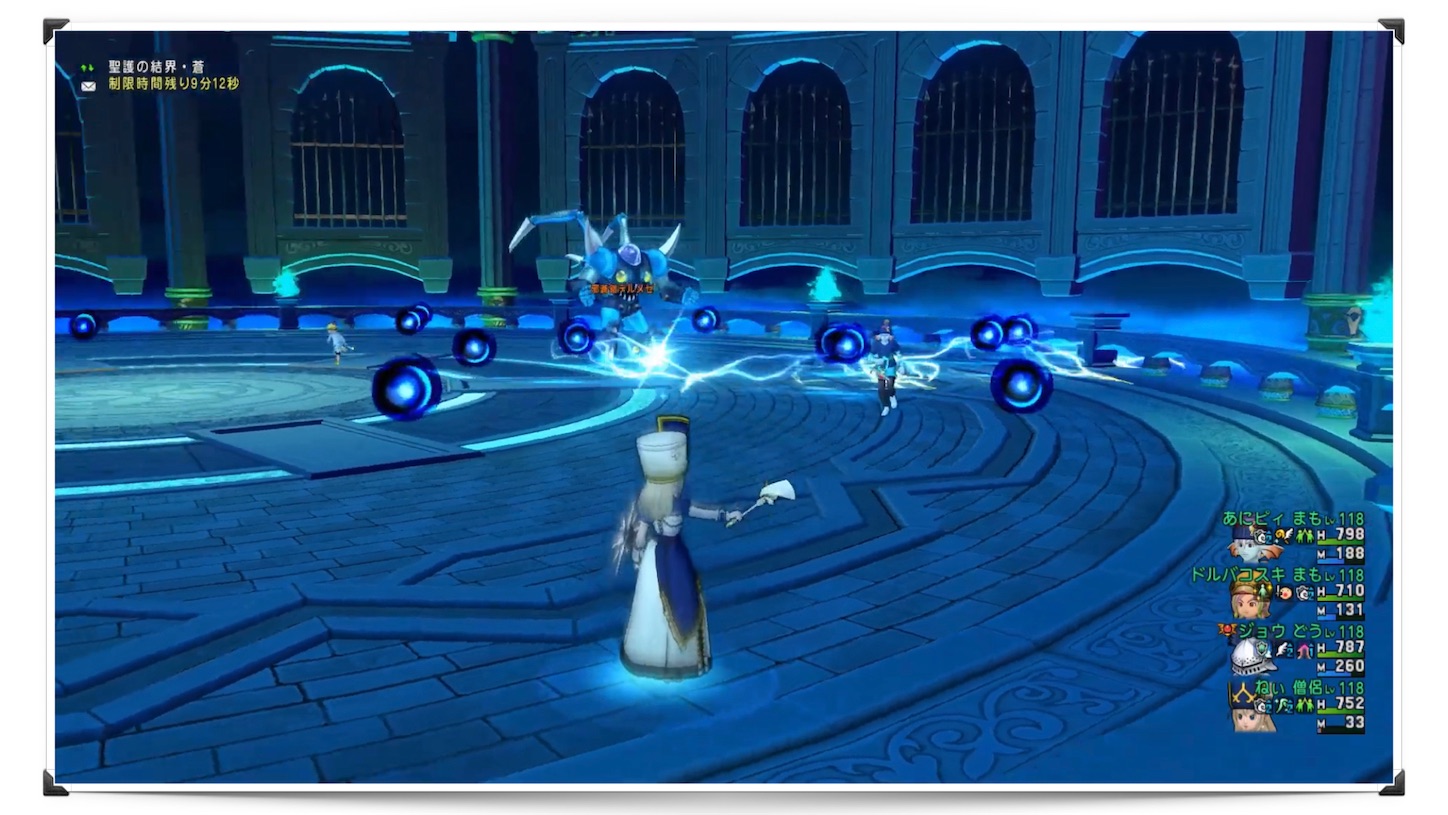 f:id:neithia:20210418042345j:plain