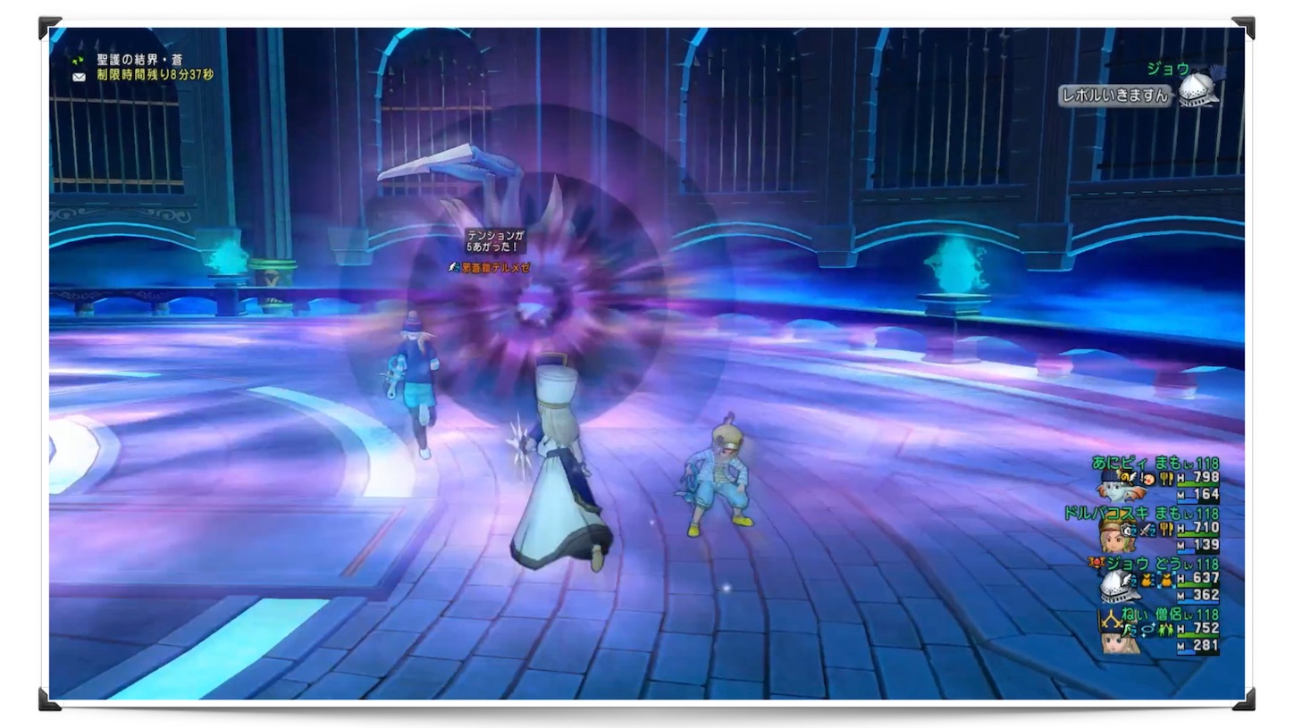 f:id:neithia:20210418042404j:plain