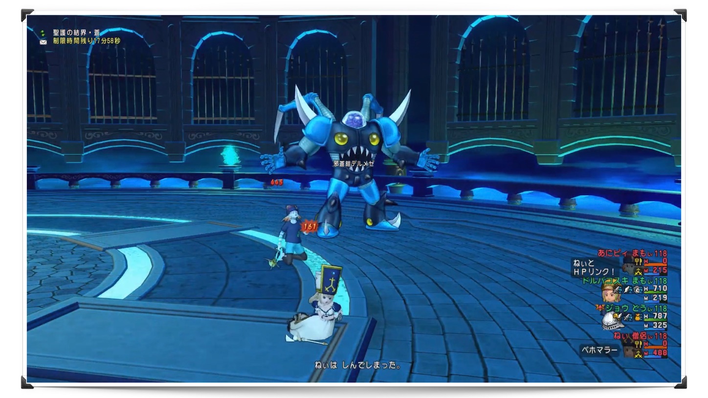 f:id:neithia:20210418042411j:plain