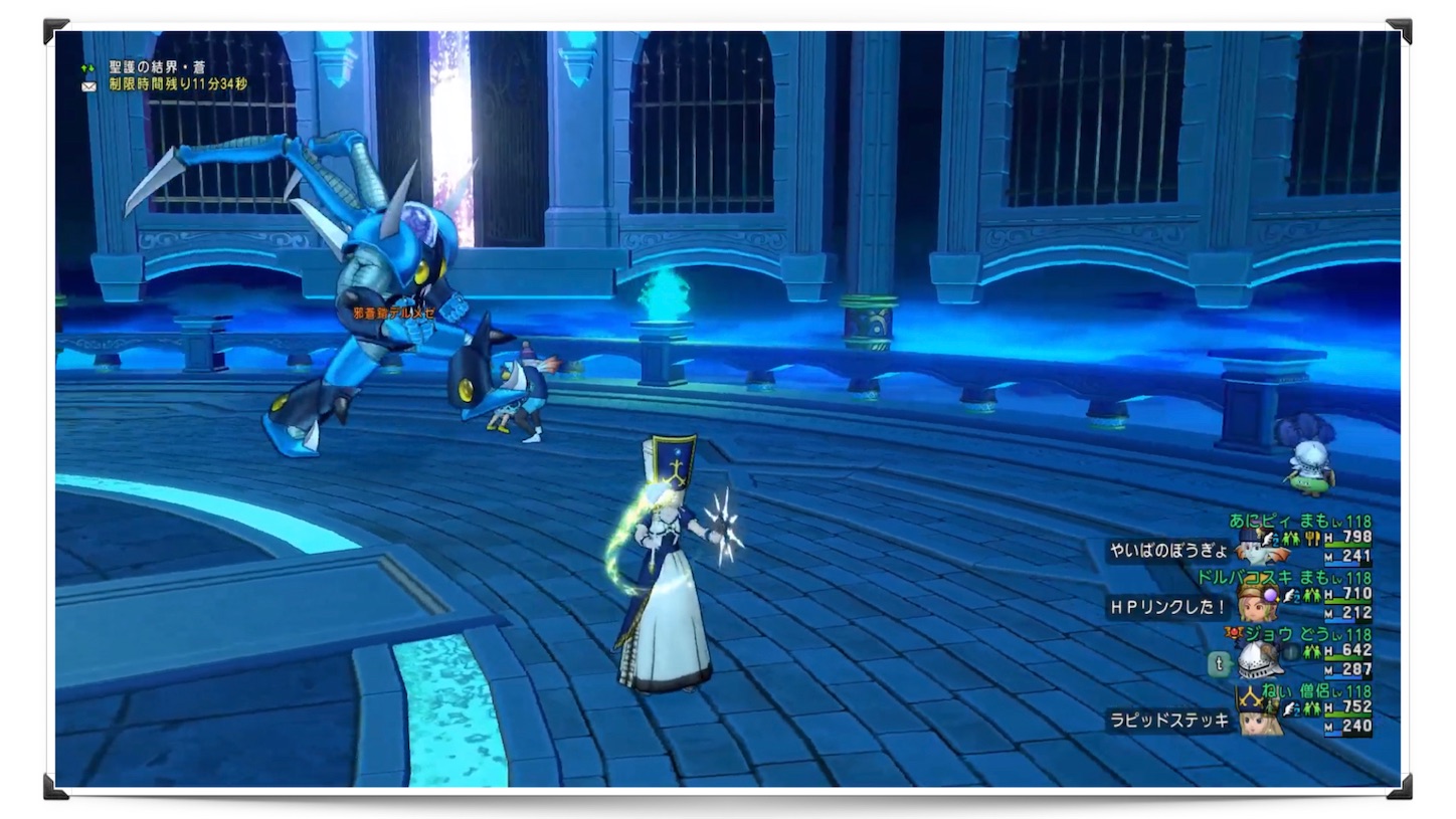 f:id:neithia:20210418042415j:plain