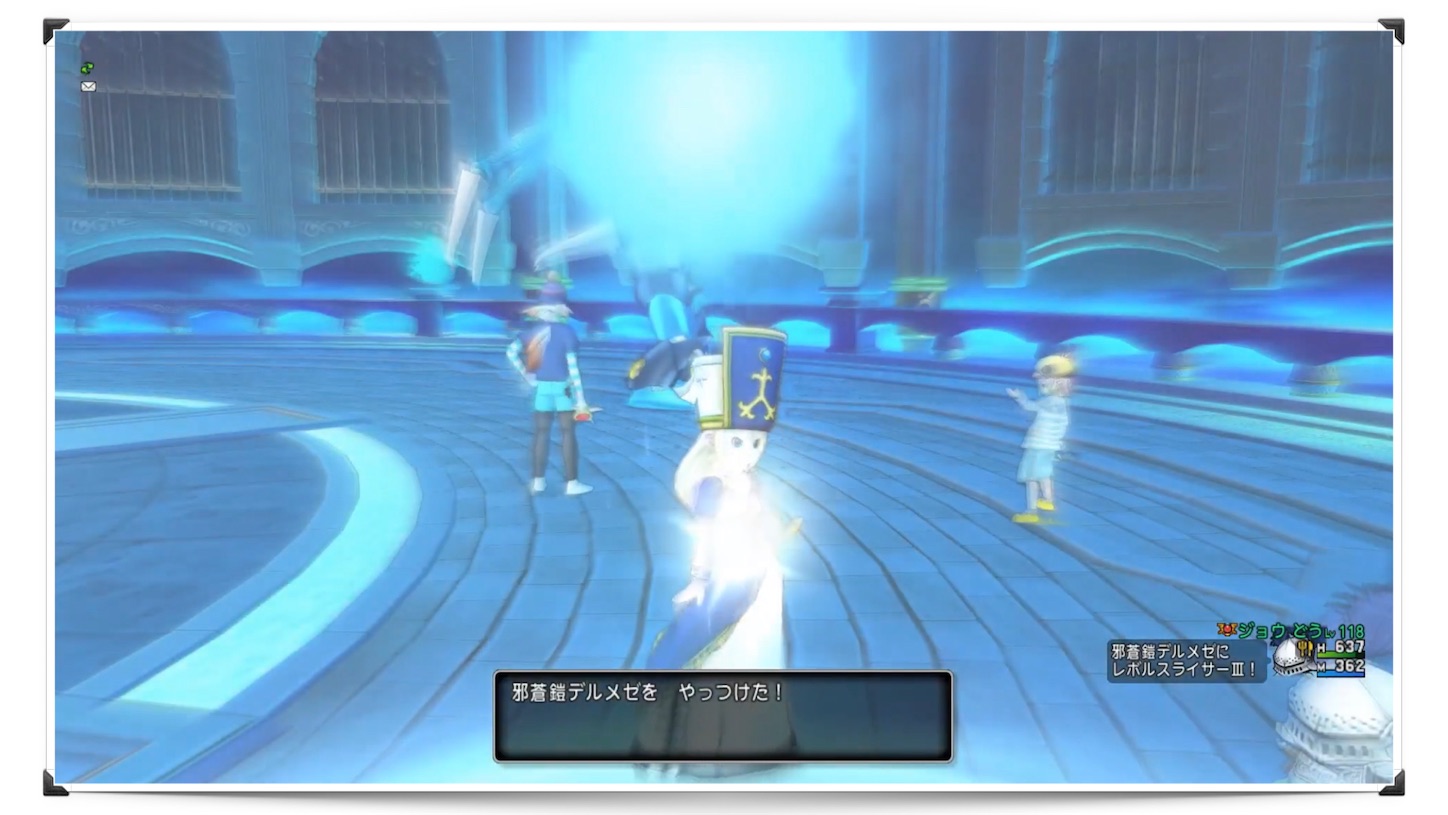 f:id:neithia:20210418042418j:plain