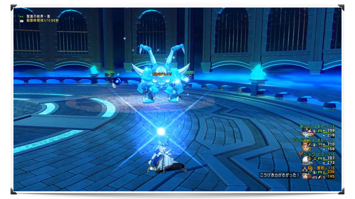 f:id:neithia:20210418042422j:plain