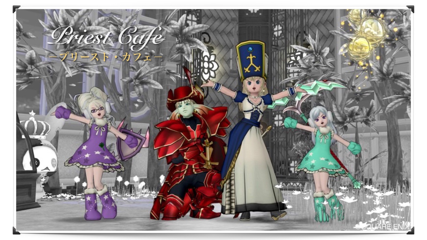 f:id:neithia:20210418042426j:plain