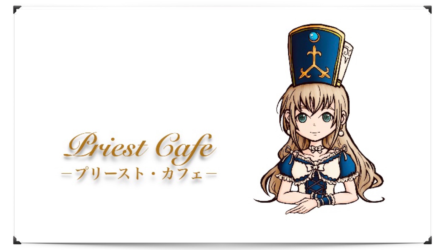 f:id:neithia:20210420234523j:plain