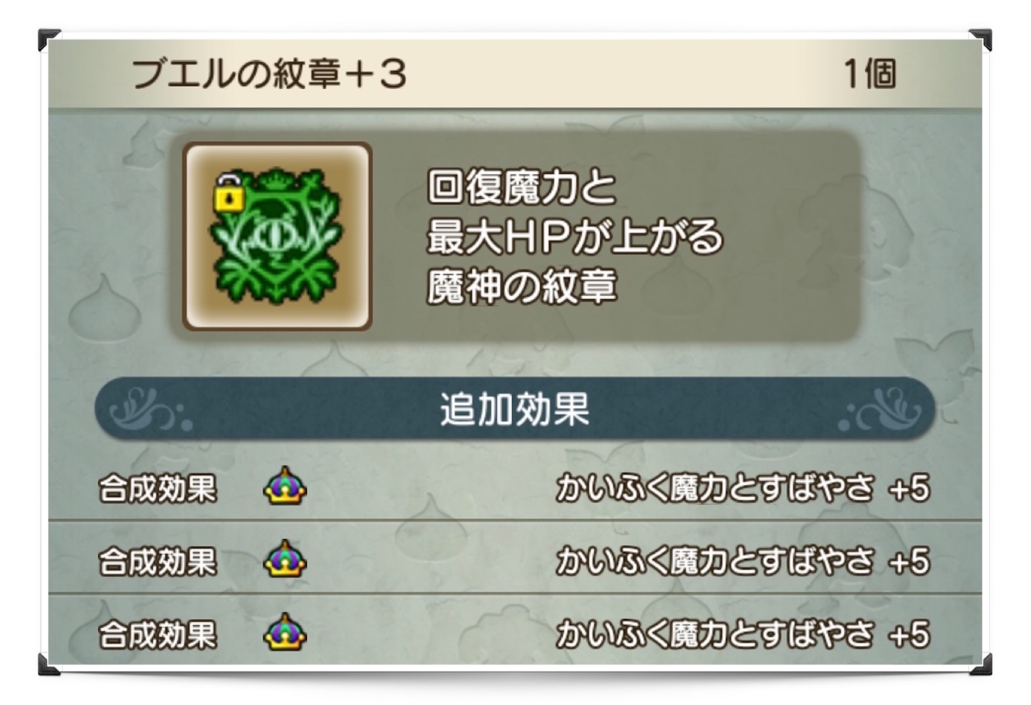 f:id:neithia:20210425174830j:plain