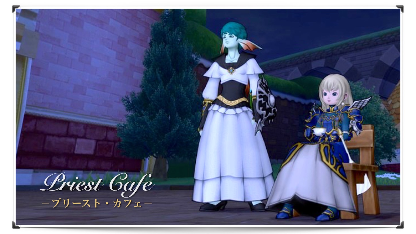 f:id:neithia:20210425174850j:plain