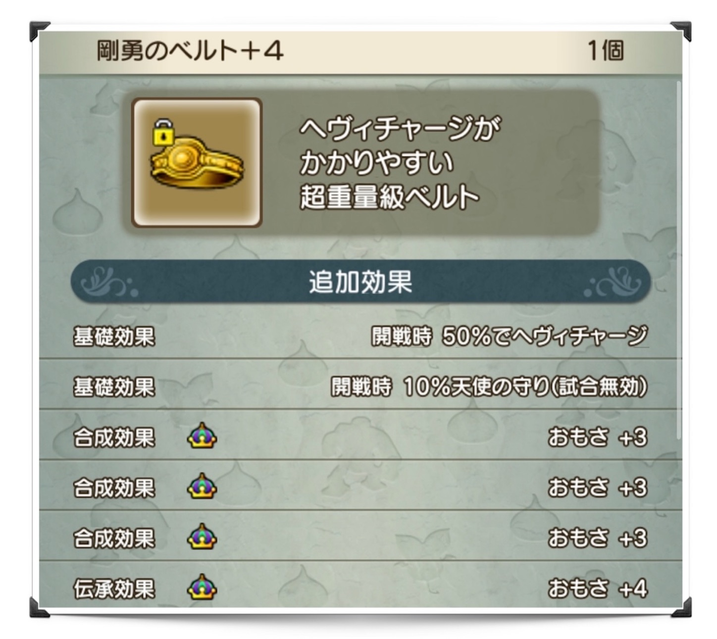 f:id:neithia:20210430215141j:plain