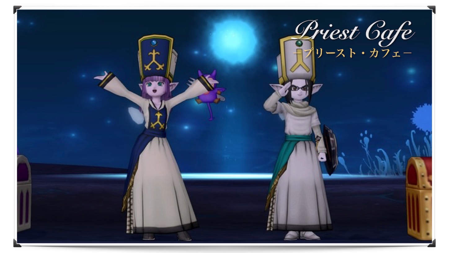 f:id:neithia:20210502002520j:plain