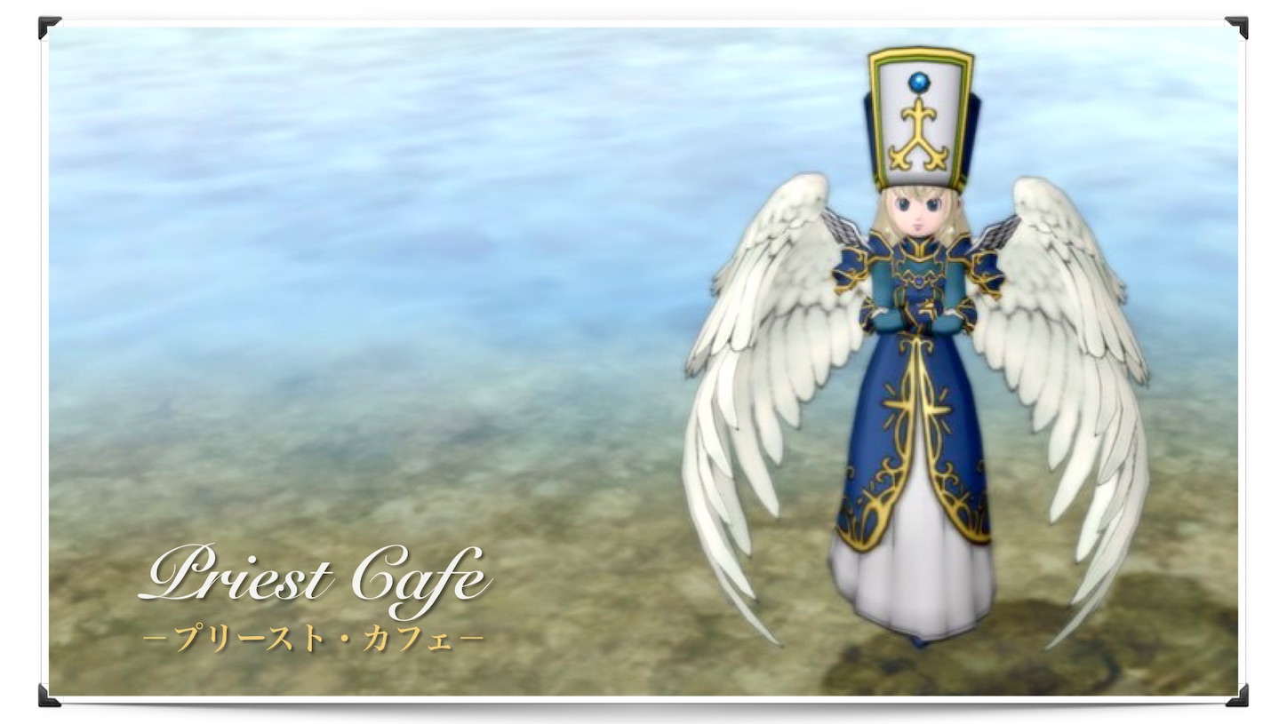 f:id:neithia:20210514220106j:plain
