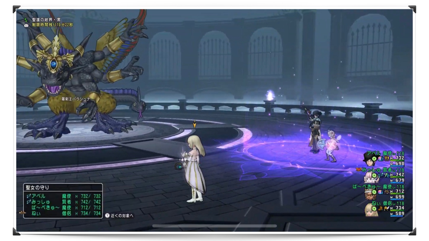 f:id:neithia:20210607031546j:plain