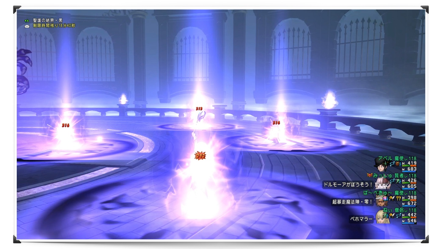 f:id:neithia:20210607031607j:plain