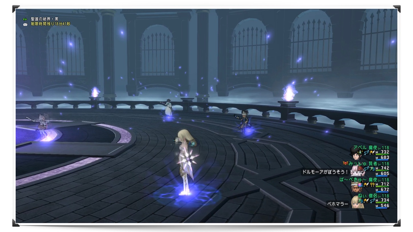 f:id:neithia:20210607031611j:plain