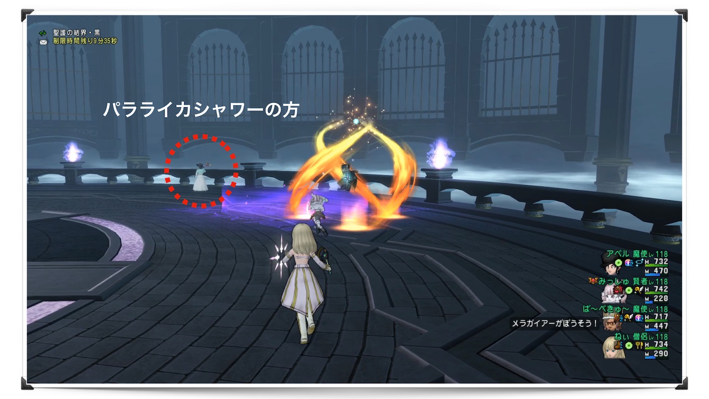 f:id:neithia:20210607031614j:plain