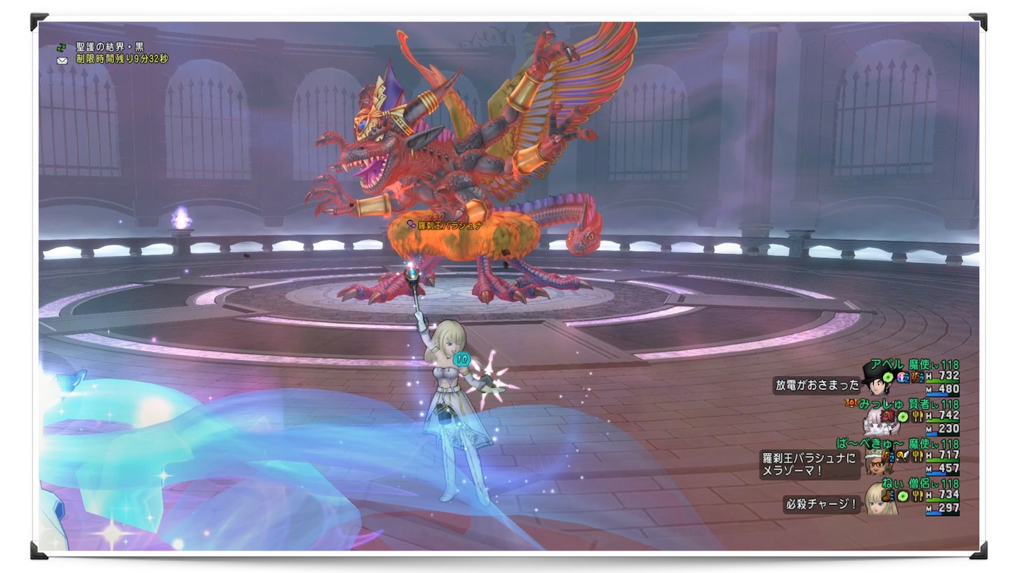 f:id:neithia:20210607031619j:plain