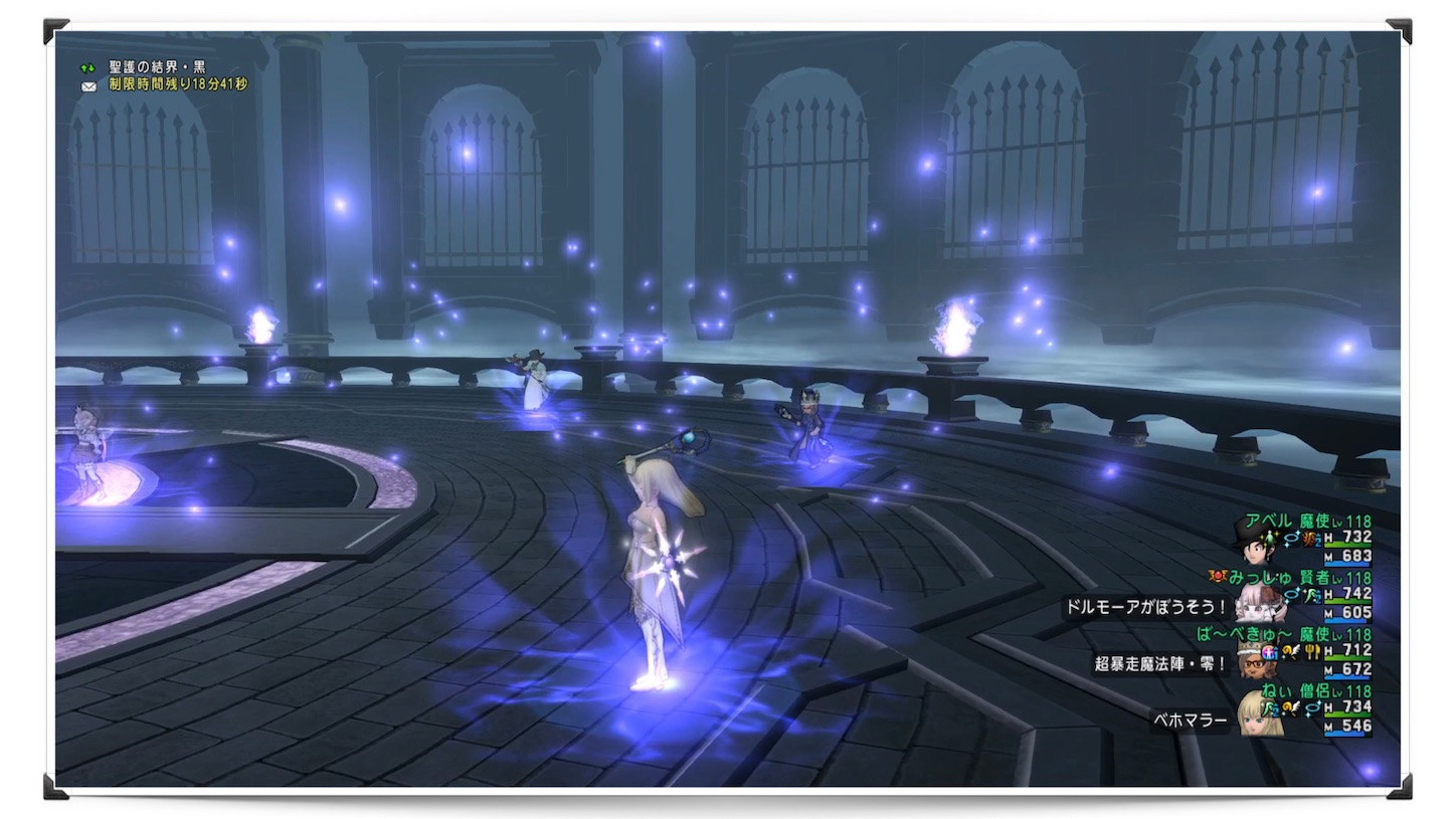 f:id:neithia:20210607031623j:plain