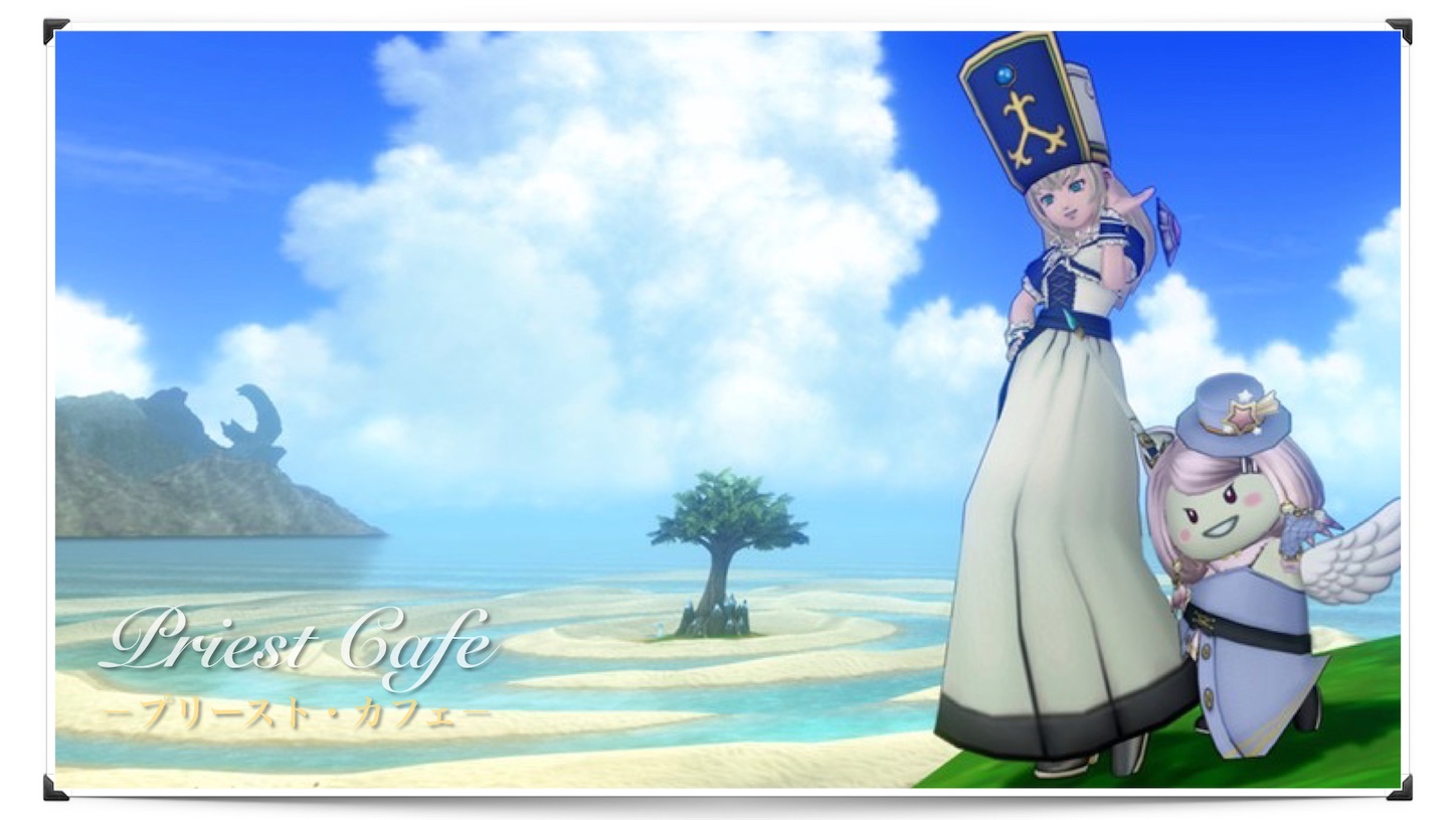 f:id:neithia:20210611133914j:plain