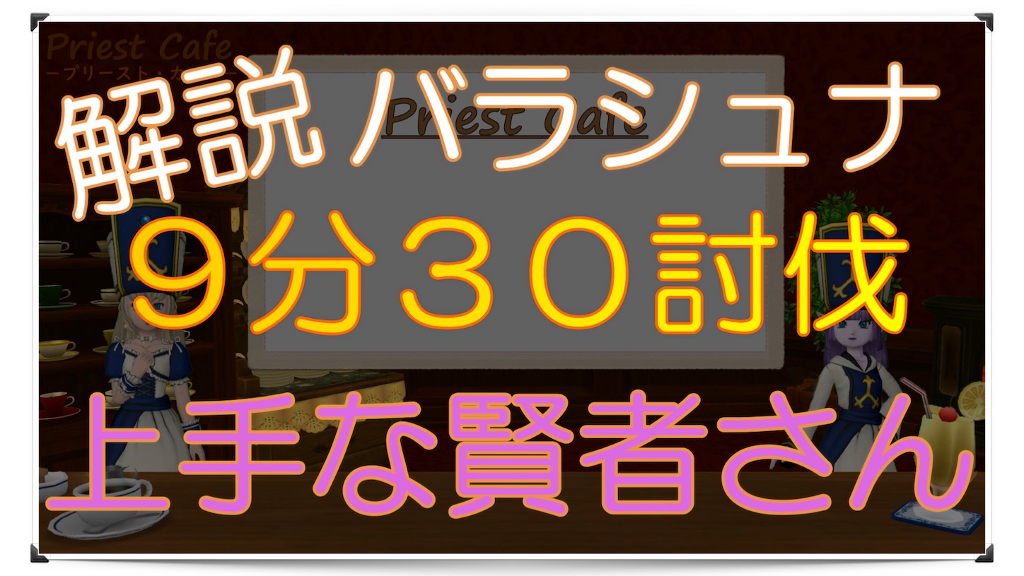 f:id:neithia:20210623235445j:plain