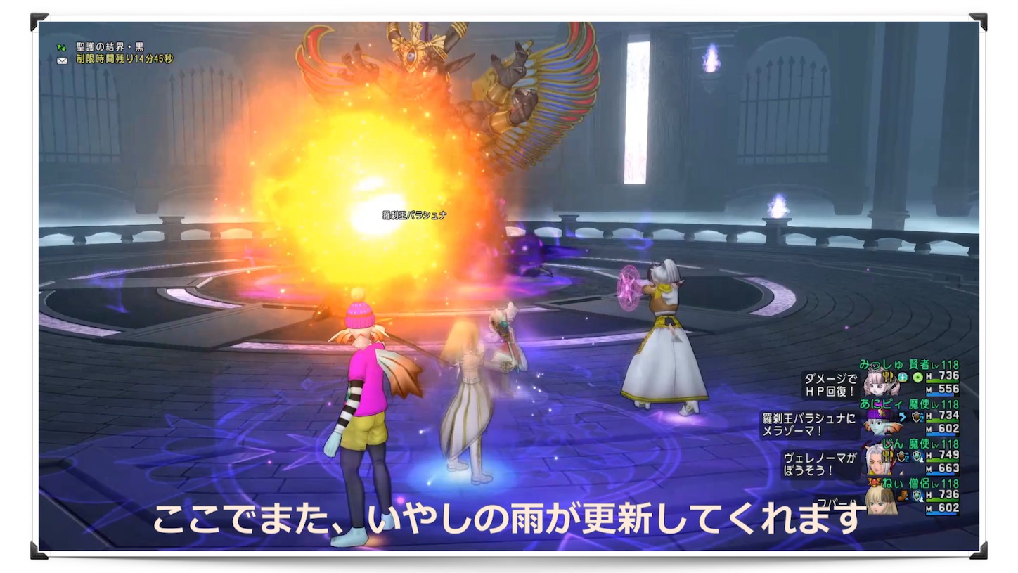 f:id:neithia:20210623235449j:plain