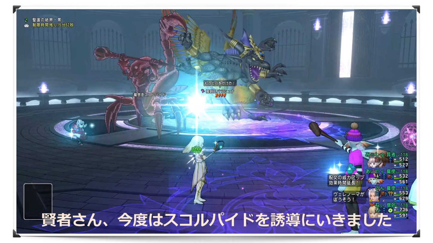 f:id:neithia:20210623235504j:plain