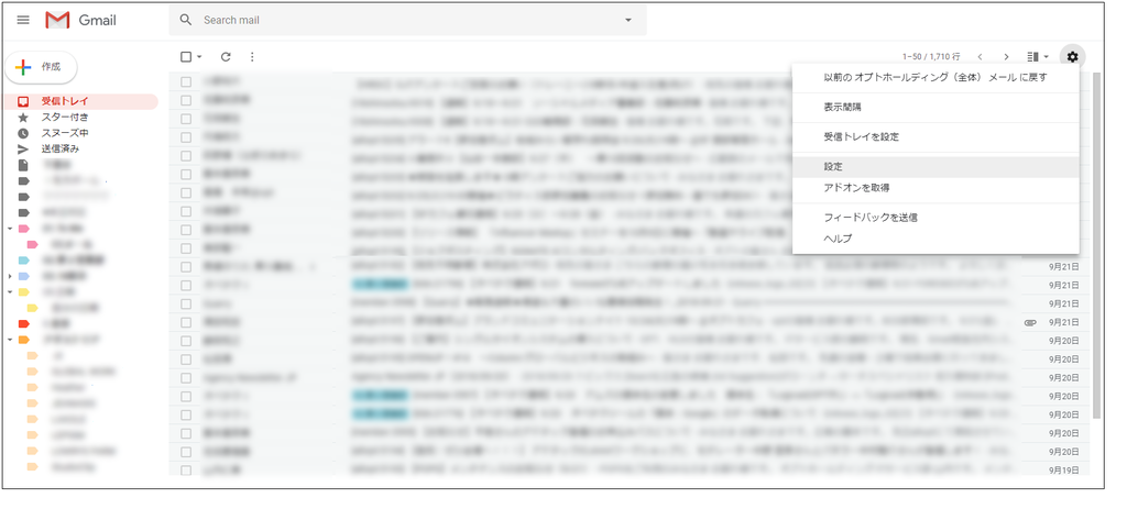 f:id:neizchan:20180923151520p:plain f:id:neizchan:20180923151520p:plain