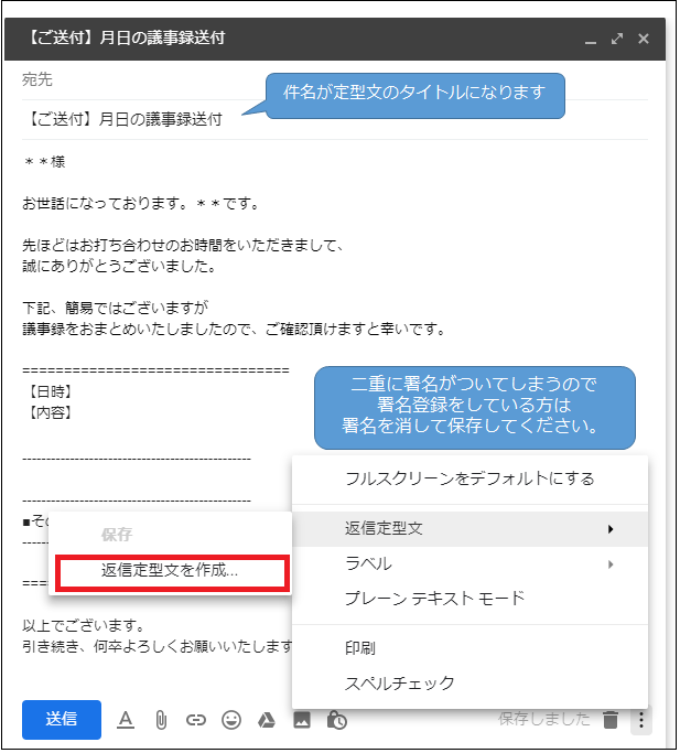 f:id:neizchan:20180923151905p:plain f:id:neizchan:20180923151905p:plain