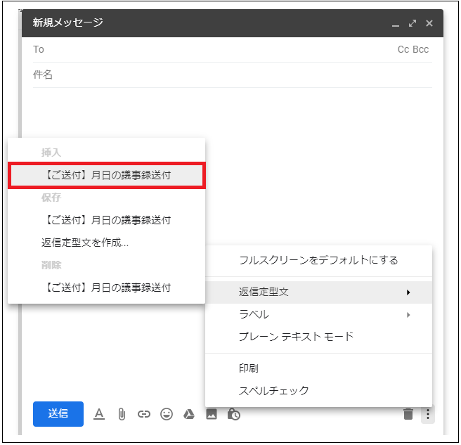 f:id:neizchan:20180923152902p:plain f:id:neizchan:20180923152902p:plain