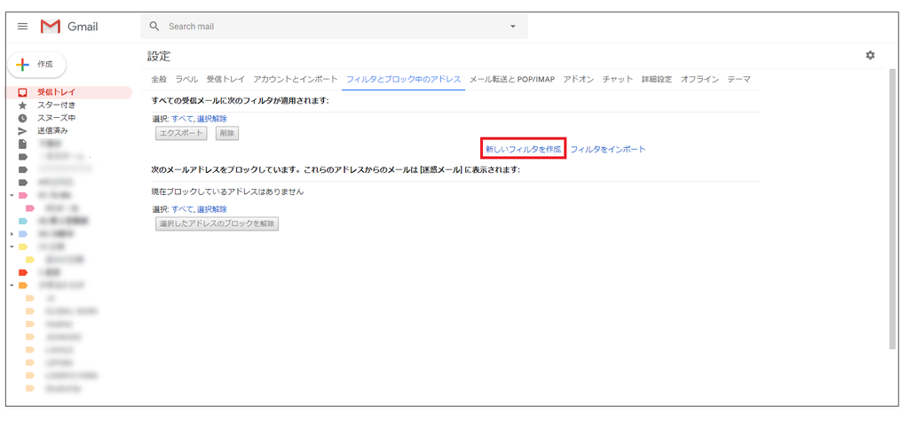 f:id:neizchan:20180923192834p:plain f:id:neizchan:20180923192834p:plain