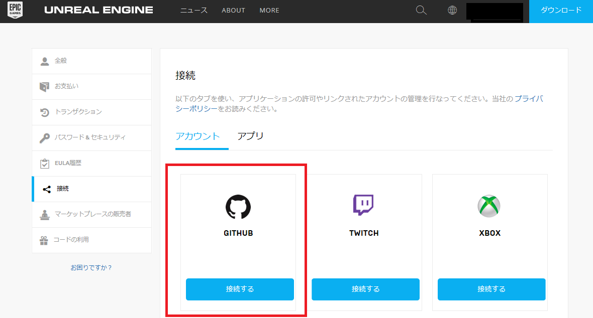 f:id:neji42ch:20200509005948p:plain f:id:neji42ch:20200509005948p:plain