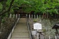 [風景][京都][寺社仏閣]