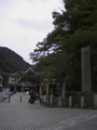 [風景][高尾山][寺社仏閣]id:neji_shiki