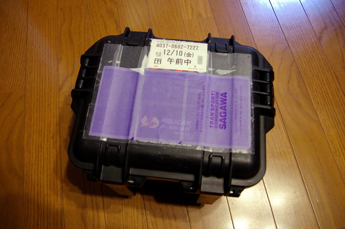 f:id:neji_shiki:20211210152211j:plain